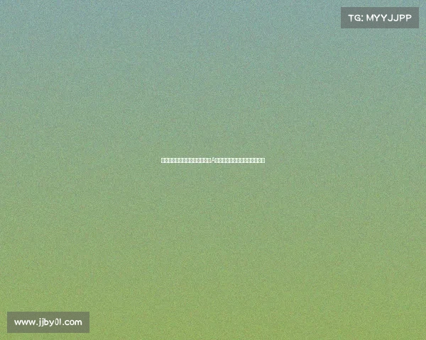 汇丰青少年清远站李孟阳领跑男A霍旭冉冲击三冠王赛场焦点争锋 汇丰青少年清远站李孟阳领跑男A霍旭冉冲击三冠王赛场焦点争锋