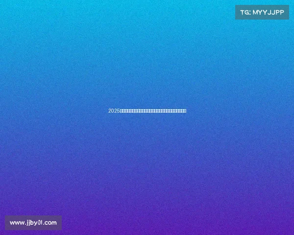 2025年中国汽车盘式制动器行业发展趋势分析及投资前景预测报告 2025年中国汽车盘式制动器行业发展趋势分析及投资前景预测报告