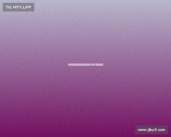 久保建英遭卡雷拉斯犯规后迅速回击 踢翻A费引爆场面 久保建英遭卡雷拉斯犯规后迅速回击 踢翻A费引爆场面