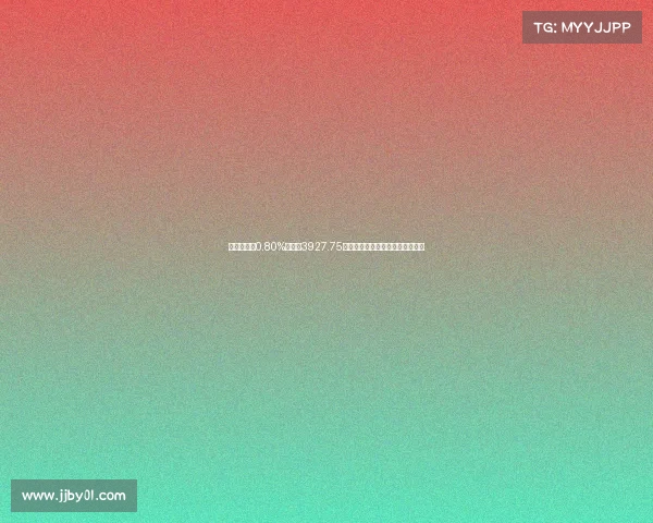 华安鑫创跌0.80%成交额3927.75万元后市走势分析及投资机会探讨 华安鑫创跌0.80%成交额3927.75万元后市走势分析及投资机会探讨