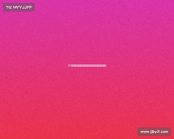 20吨快递化为灰烬引热议网友调侃别吓我快递安全成焦点