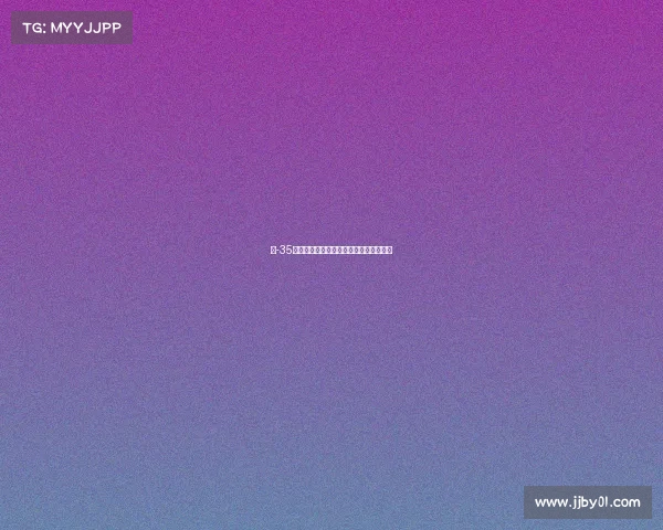 歼-35性能曝光体积小巧超强隐身能力引发关注