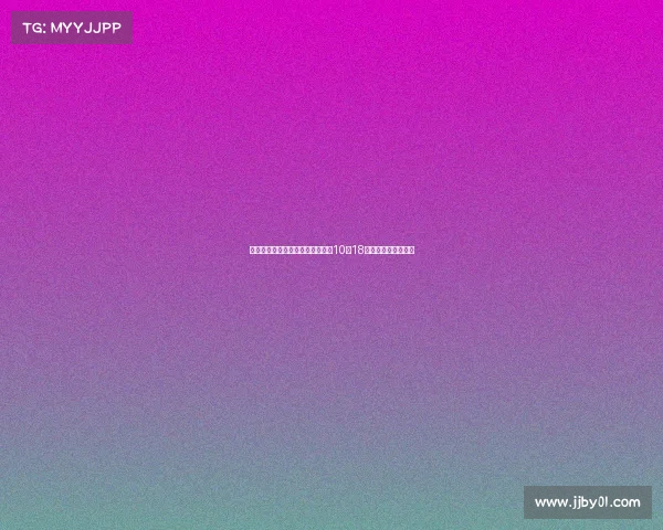 深圳新鹏城迎战北京国安比赛将于10月18日下午四点精彩开赛 深圳新鹏城迎战北京国安比赛将于10月18日下午四点精彩开赛