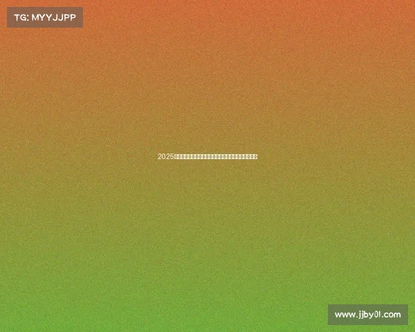 2025年诺贝尔生理学或医学奖揭晓开创人类健康研究新纪元