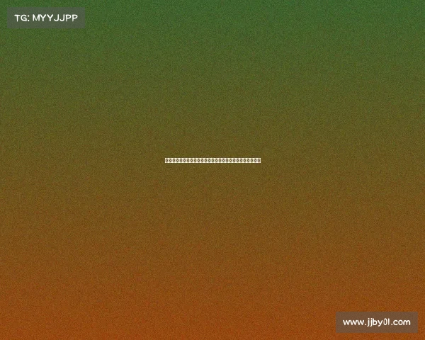 欧盟强烈不满美俄在布达佩斯闭门会谈引发外交紧张局势升级 欧盟强烈不满美俄在布达佩斯闭门会谈引发外交紧张局势升级