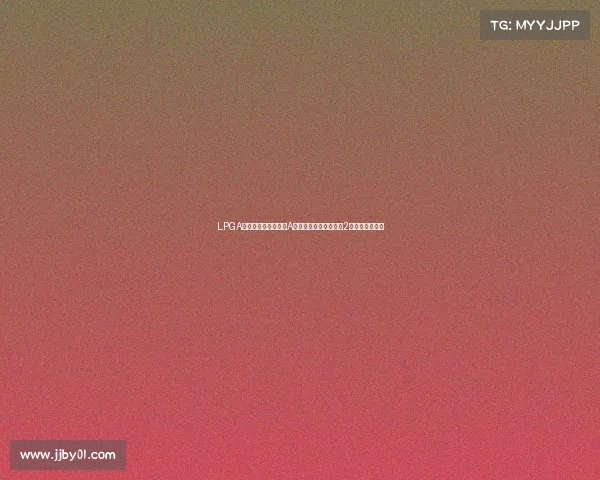 LPGA皇冠杯首日美国队在A组四人四球赛中强势取2分展现夺冠雄心 LPGA皇冠杯首日美国队在A组四人四球赛中强势取2分展现夺冠雄心