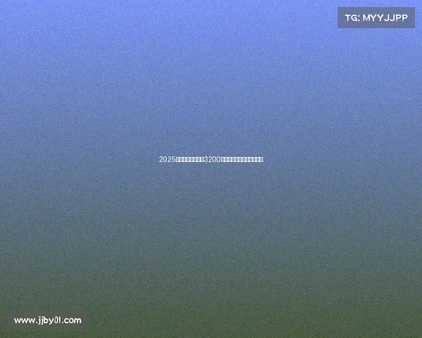 2025年赴泰游客或降至3200万人次旅游市场面临新挑战 2025年赴泰游客或降至3200万人次旅游市场面临新挑战