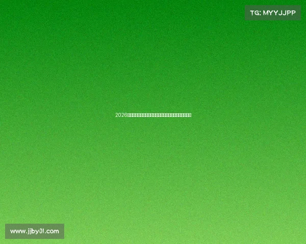 2026年军队文职人员公开招考今日启动全国报名通道正式开启 2026年军队文职人员公开招考今日启动全国报名通道正式开启