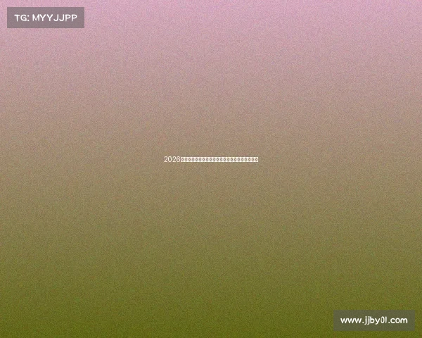 2026年漳州体育中考项目确定新增内容及实施细则解读 2026年漳州体育中考项目确定新增内容及实施细则解读