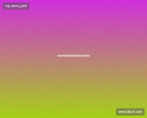 全国博士后创新创业大赛金奖总数居全国首位 助力创新发展 全国博士后创新创业大赛金奖总数居全国首位 助力创新发展